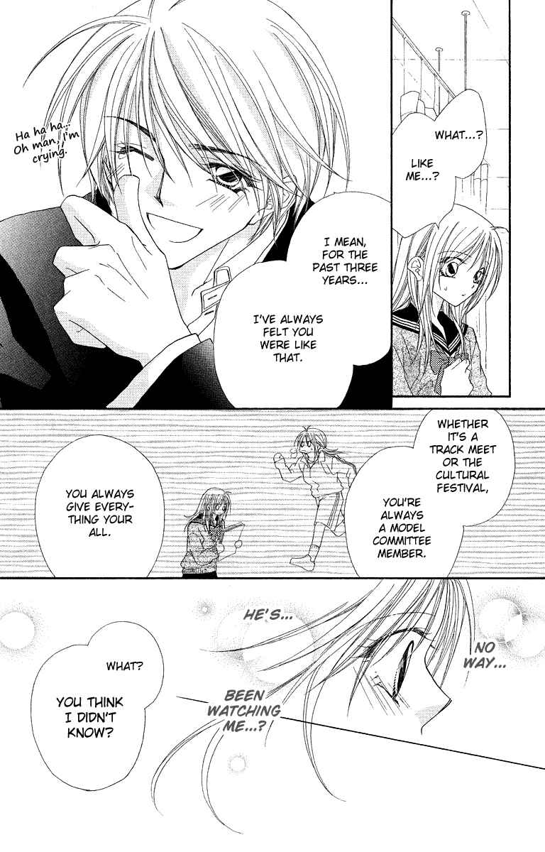 Page 19 Chapter 19.1 Beauty!!