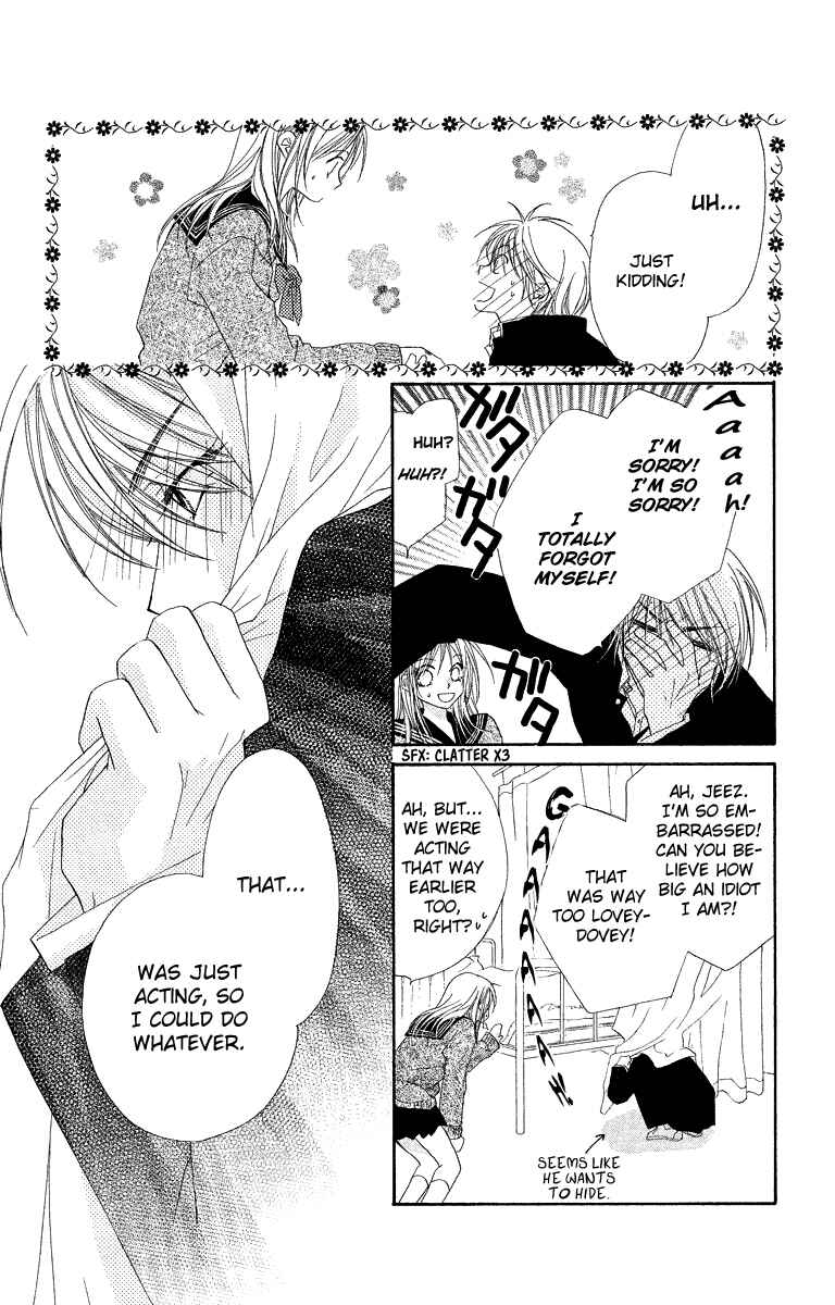 Page 24 Chapter 19.1 Beauty!!