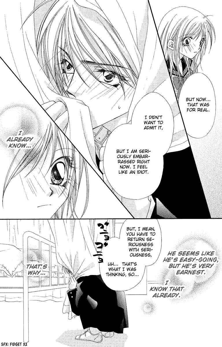 Page 25 Chapter 19.1 Beauty!!
