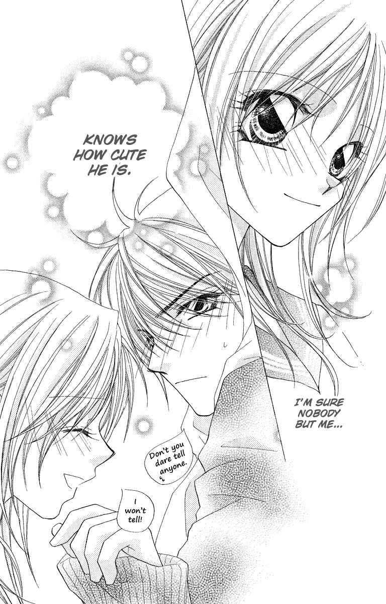 Page 26 Chapter 19.1 Beauty!!