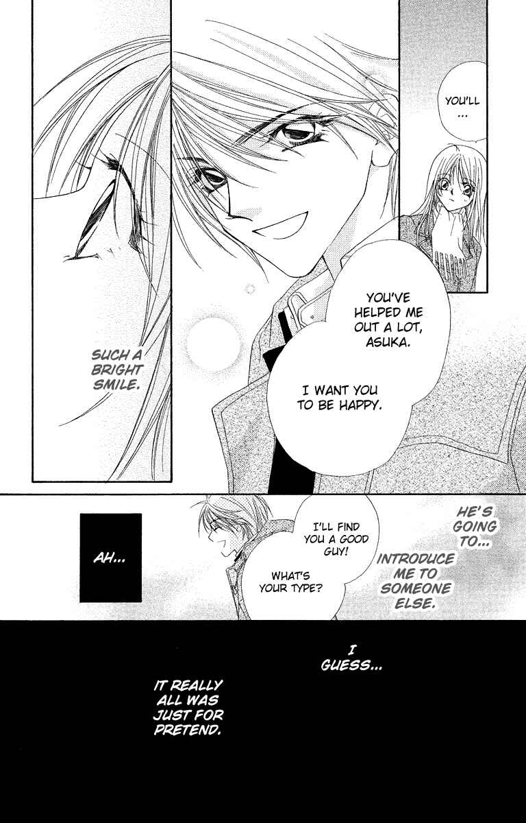 Page 32 Chapter 19.1 Beauty!!
