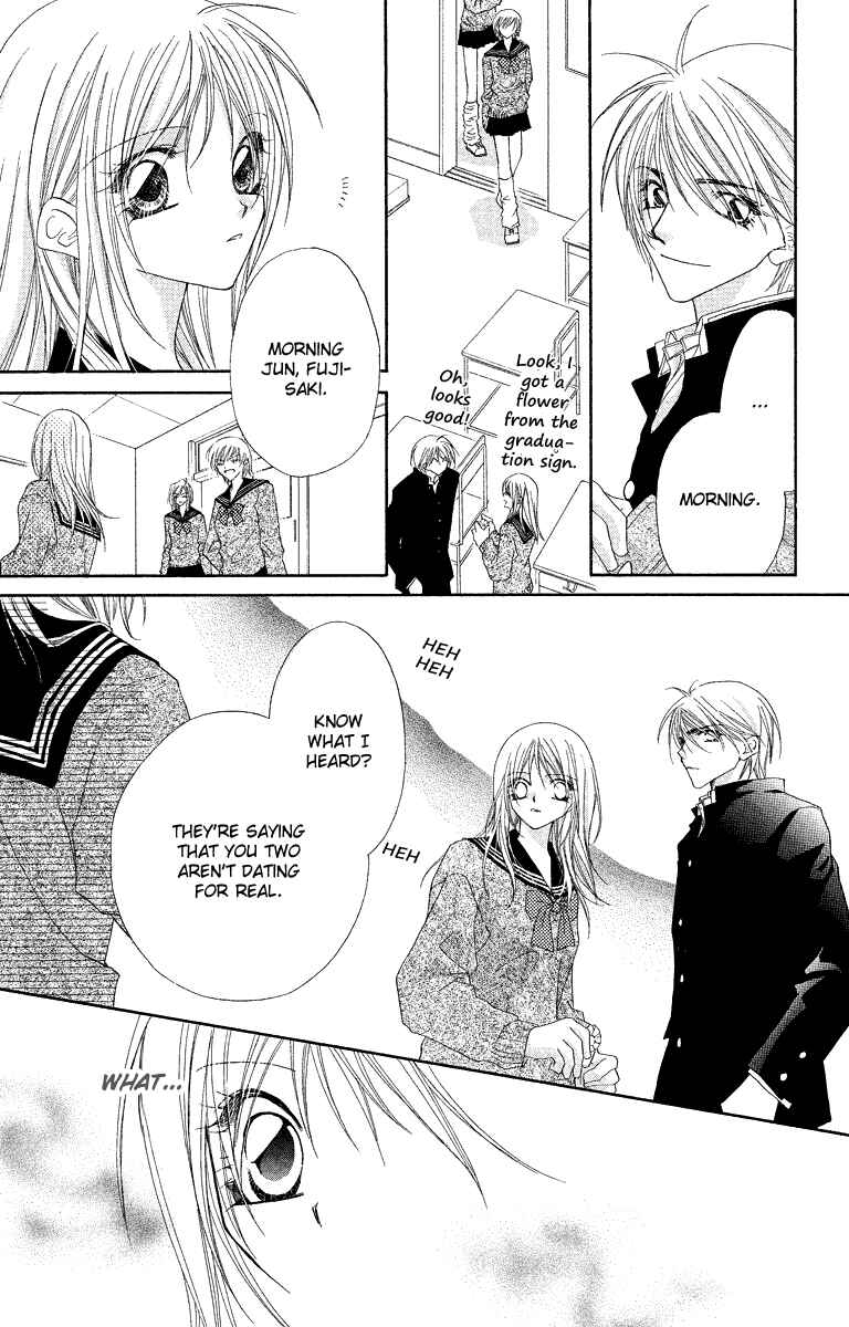 Page 35 Chapter 19.1 Beauty!!