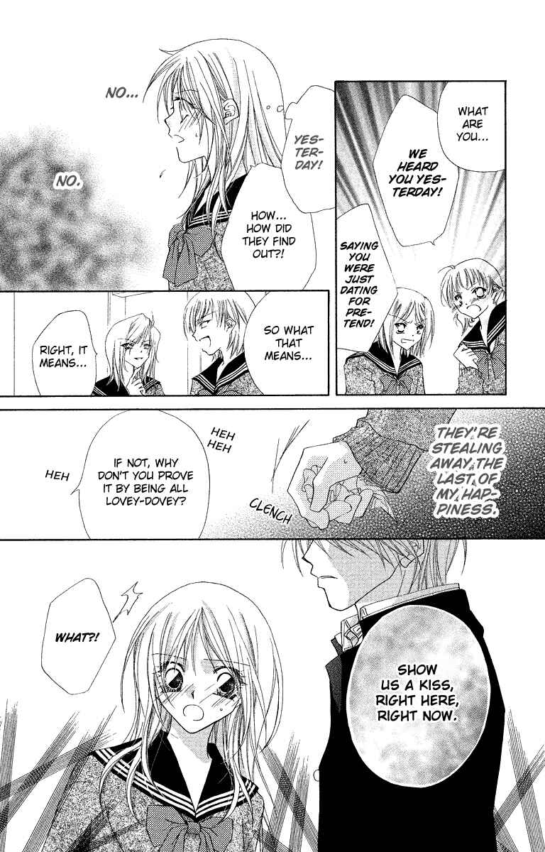 Page 36 Chapter 19.1 Beauty!!