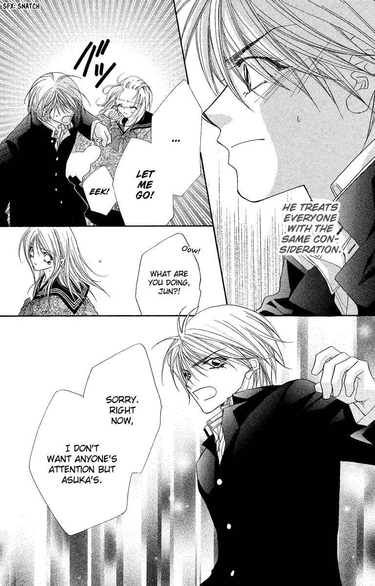 Page 42 Chapter 19.1 Beauty!!