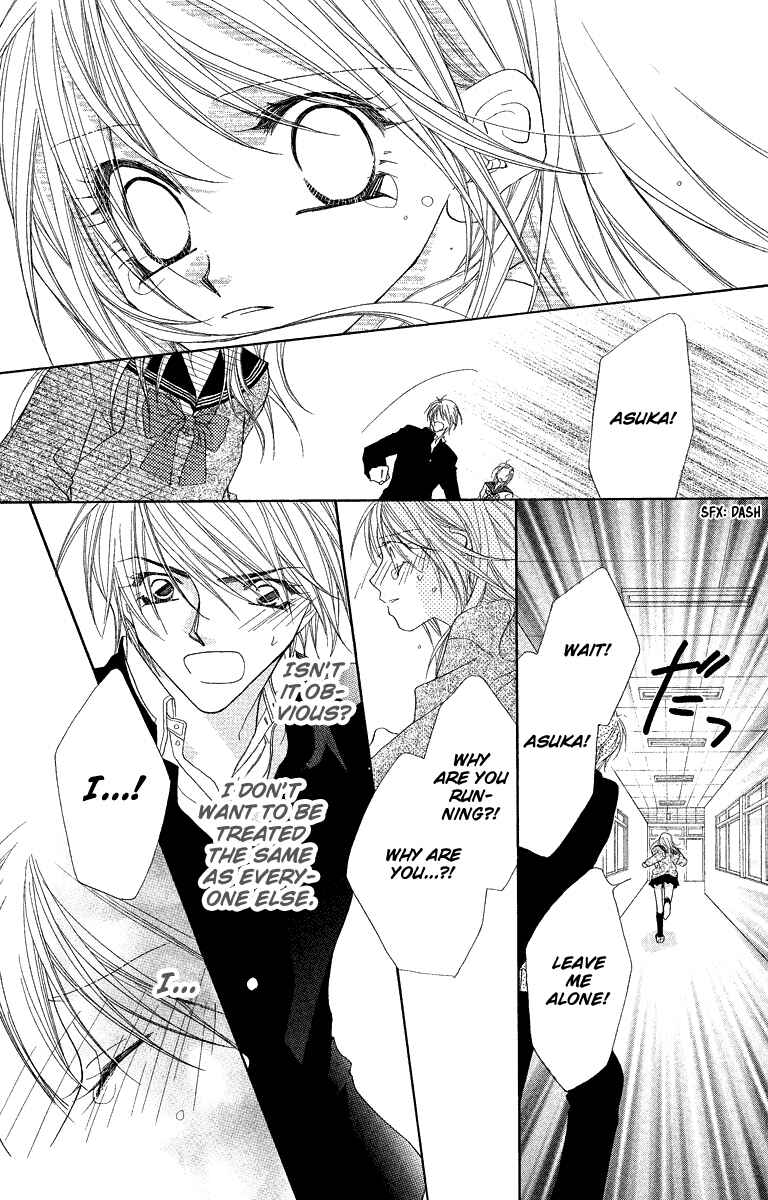 Page 43 Chapter 19.1 Beauty!!