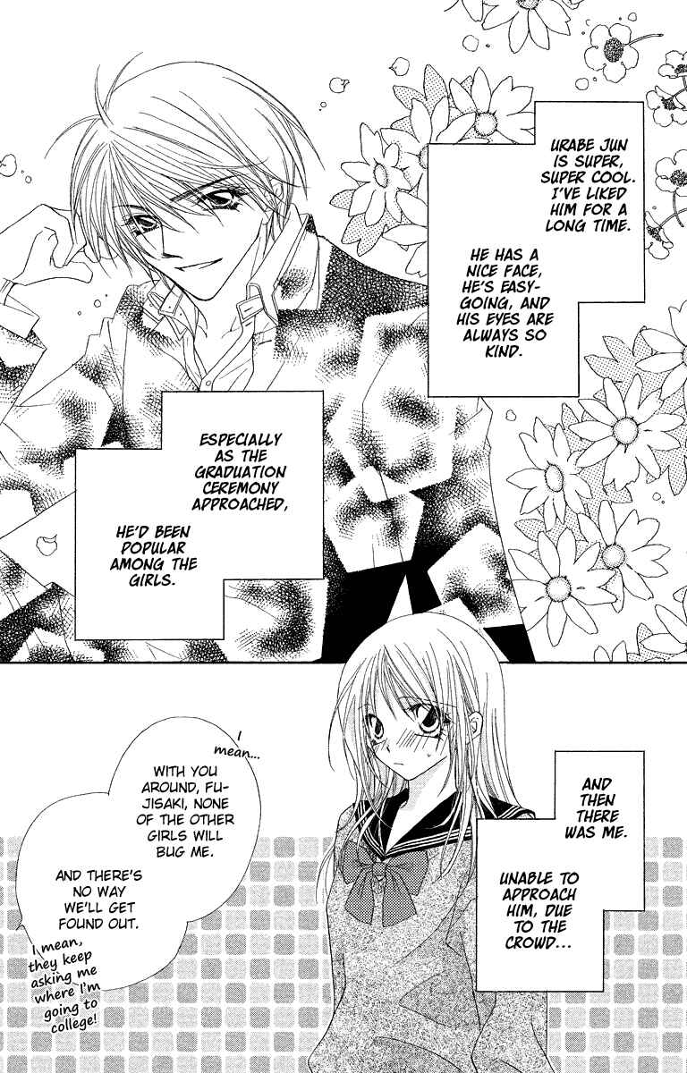 Page 5 Chapter 19.1 Beauty!!