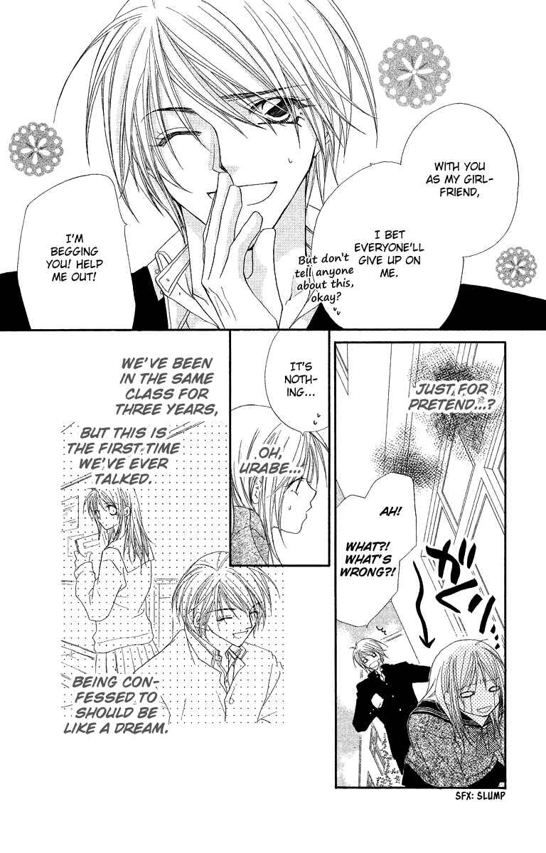 Page 6 Chapter 19.1 Beauty!!