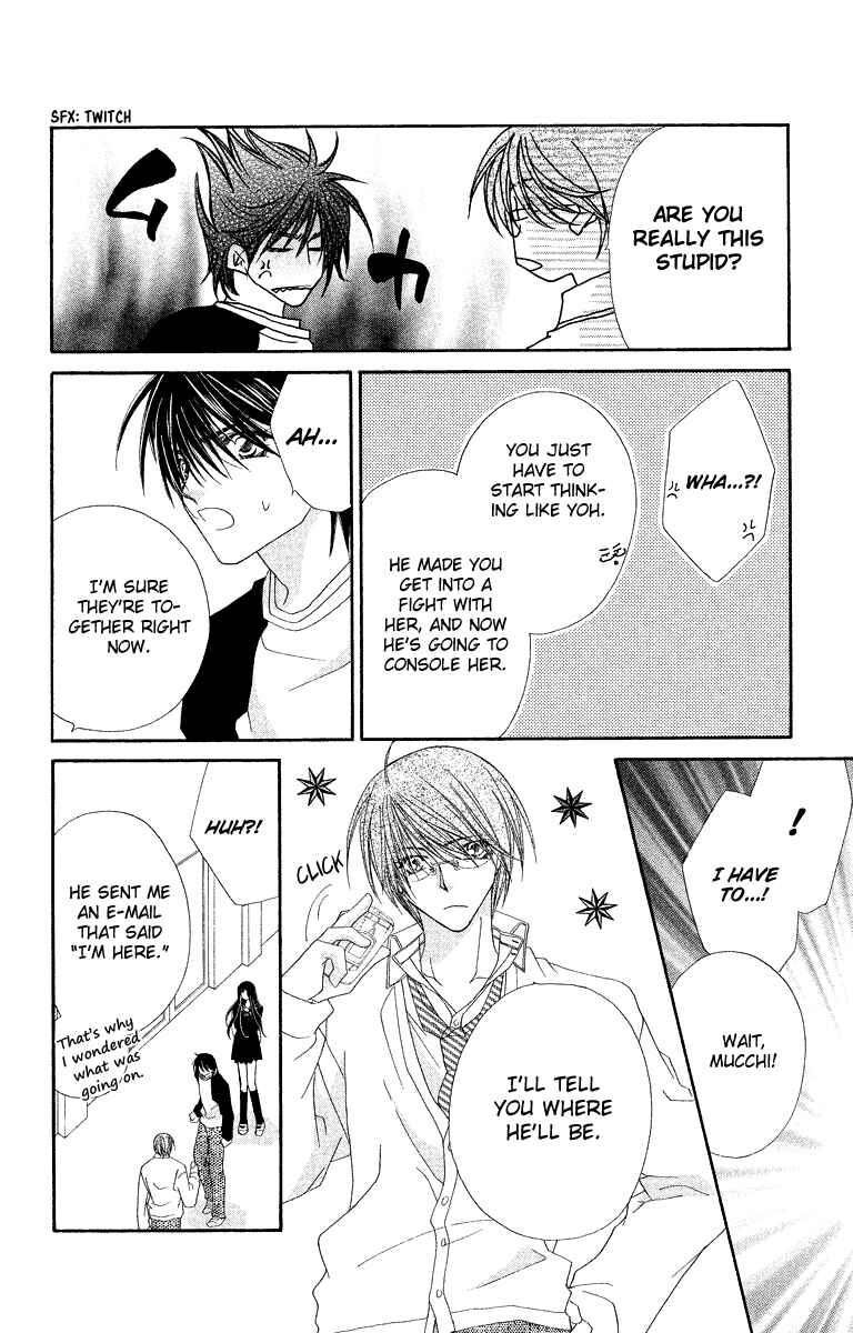 Page 15 Chapter 23 Beauty!!