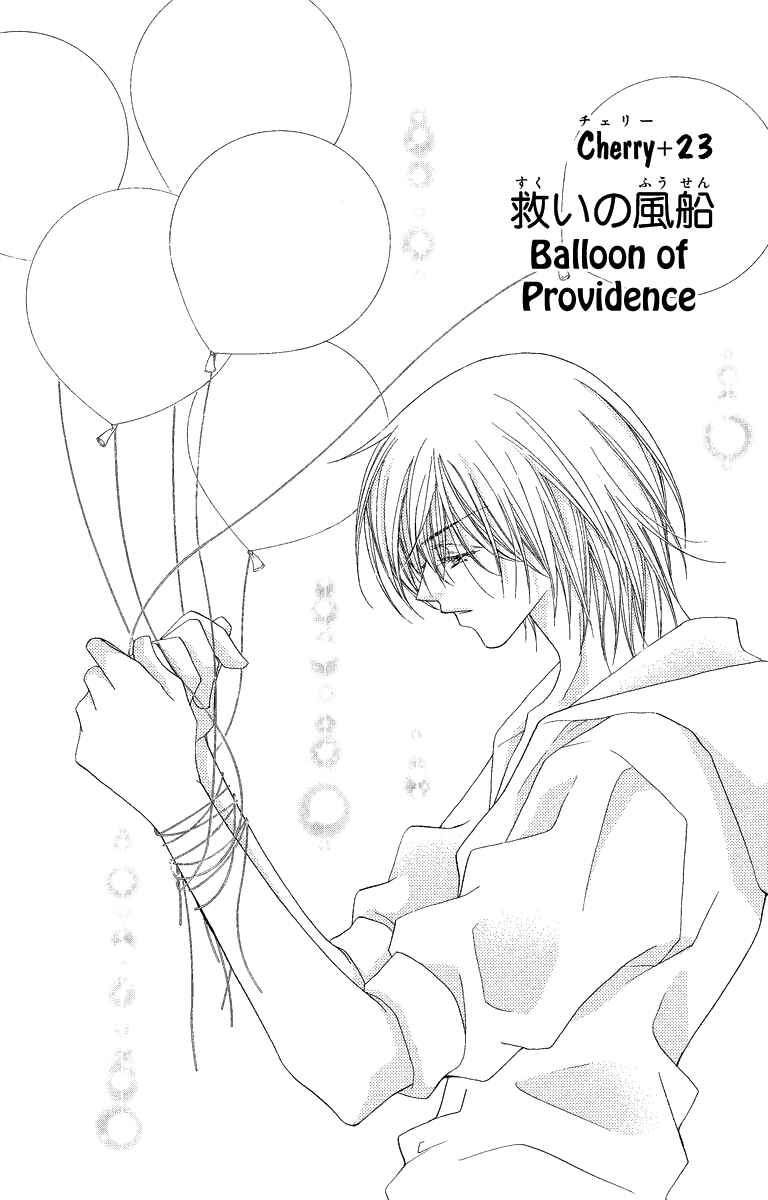 Page 2 Chapter 23 Beauty!!