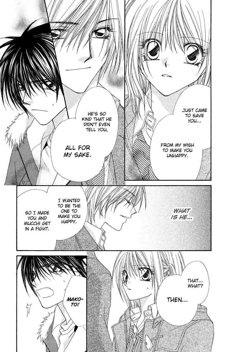 Page 26 Chapter 23 Beauty!!