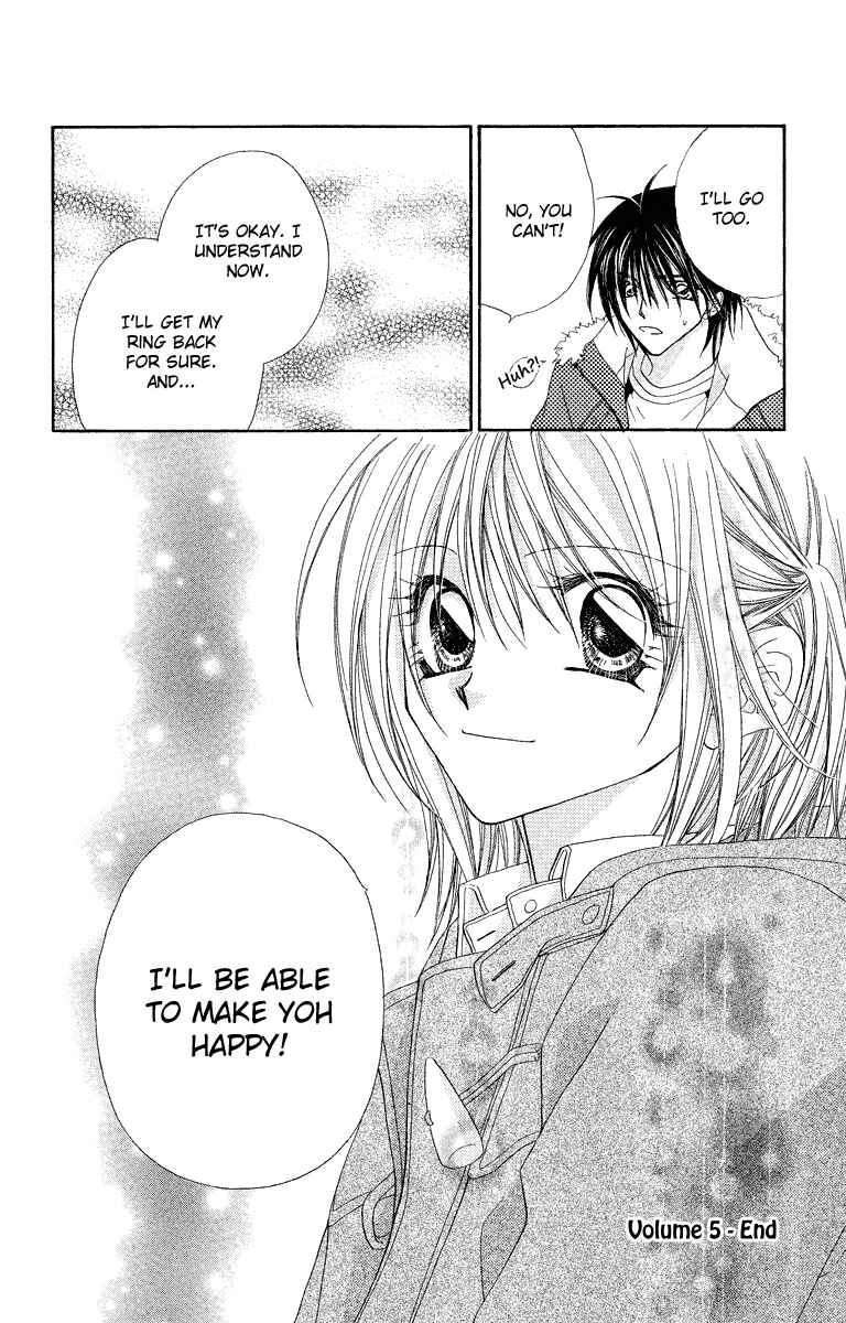 Page 33 Chapter 23 Beauty!!