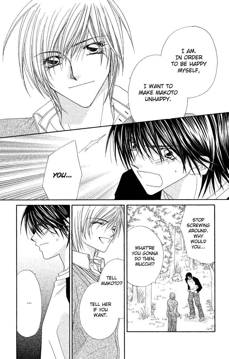 Page 4 Chapter 23 Beauty!!