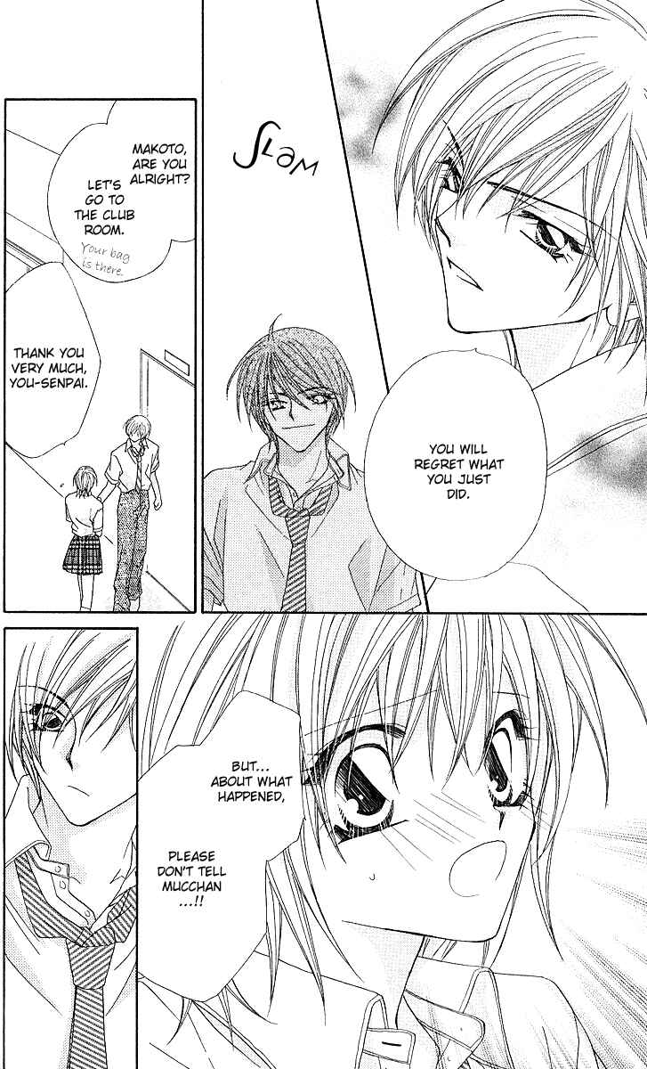 Page 12 Chapter 12 Beauty!!