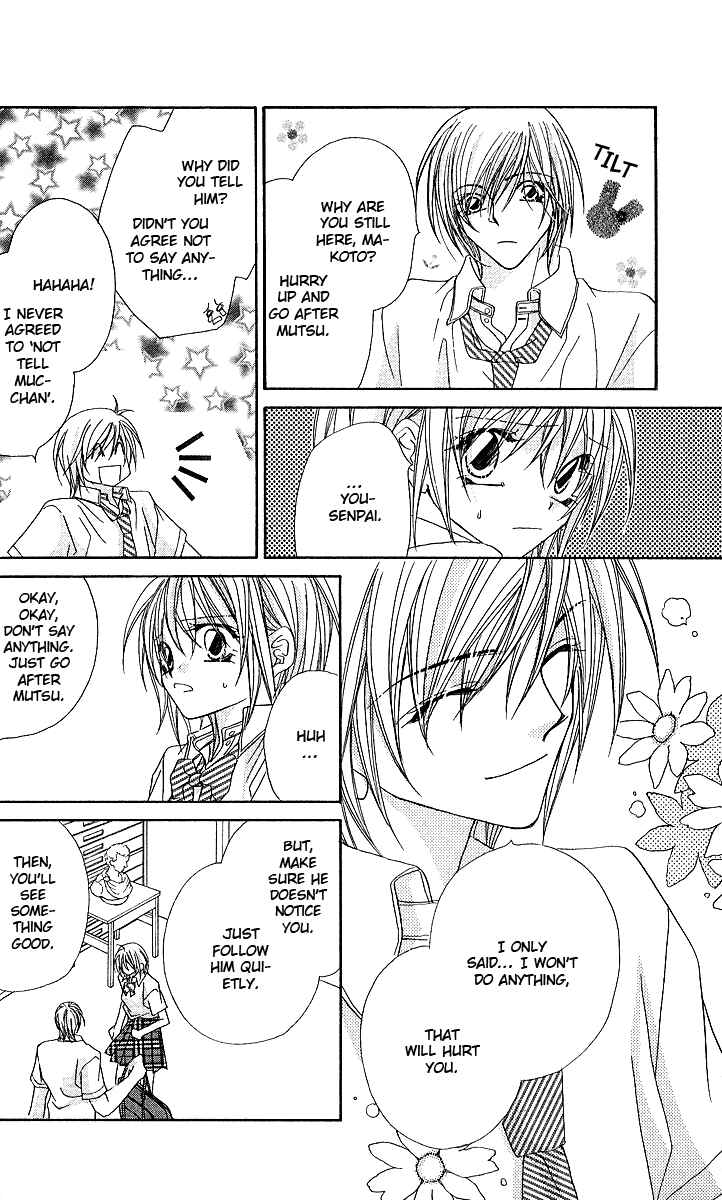 Page 18 Chapter 12 Beauty!!