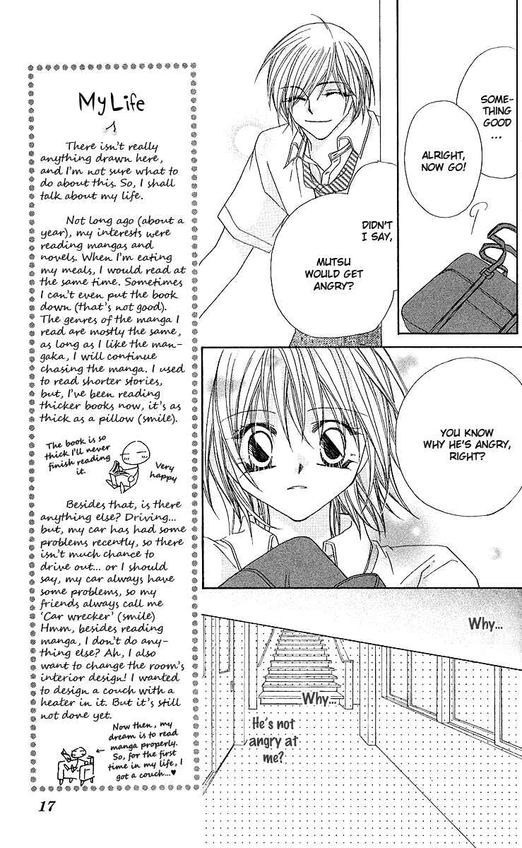 Page 19 Chapter 12 Beauty!!