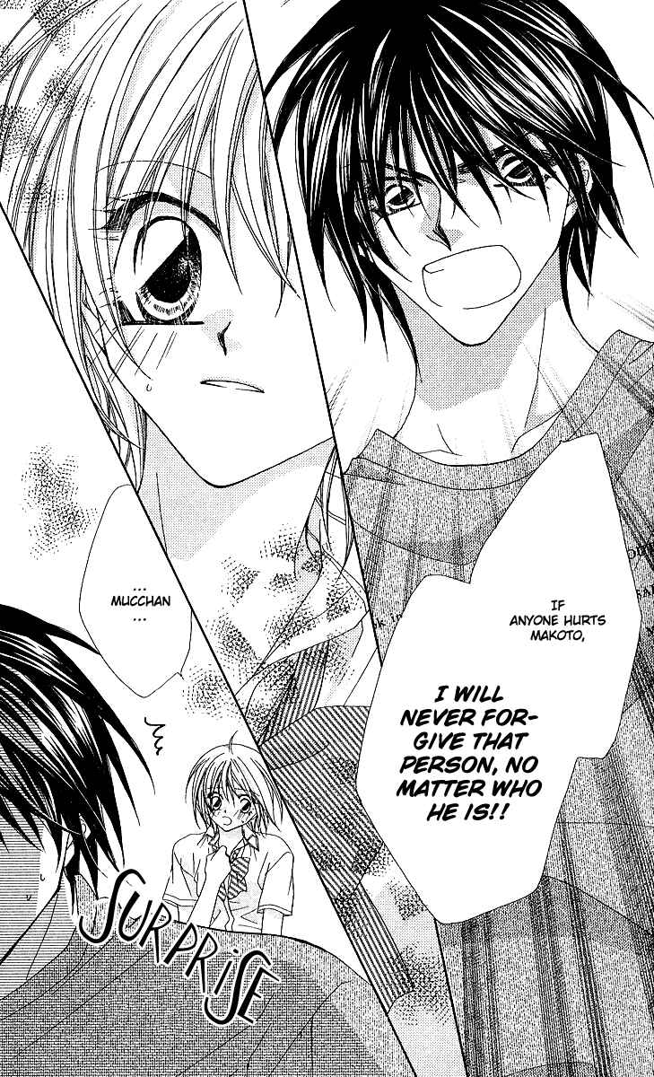 Page 23 Chapter 12 Beauty!!