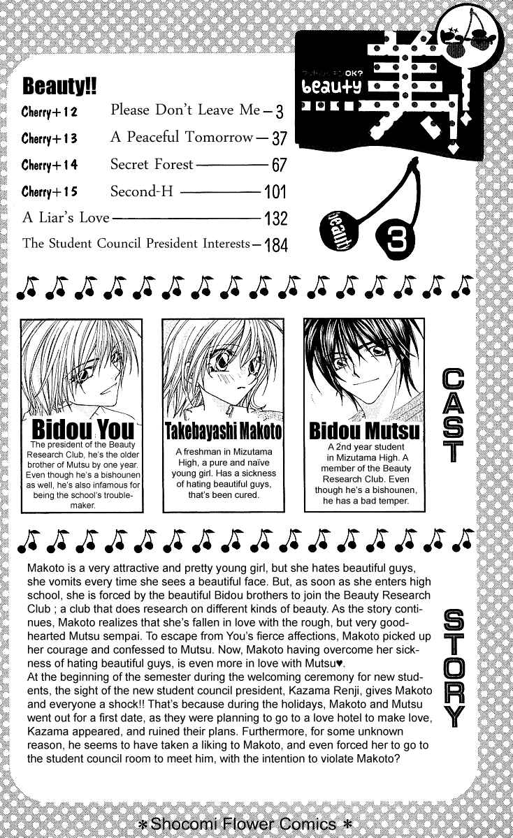 Page 4 Chapter 12 Beauty!!