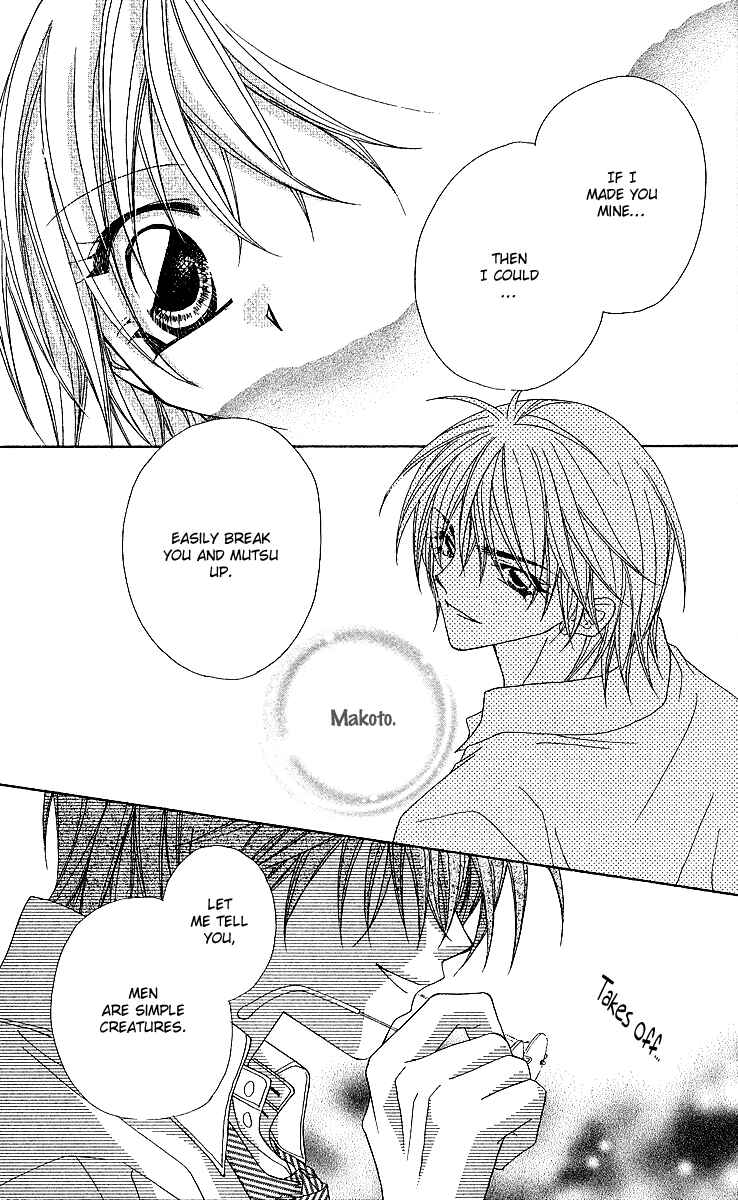 Page 7 Chapter 12 Beauty!!