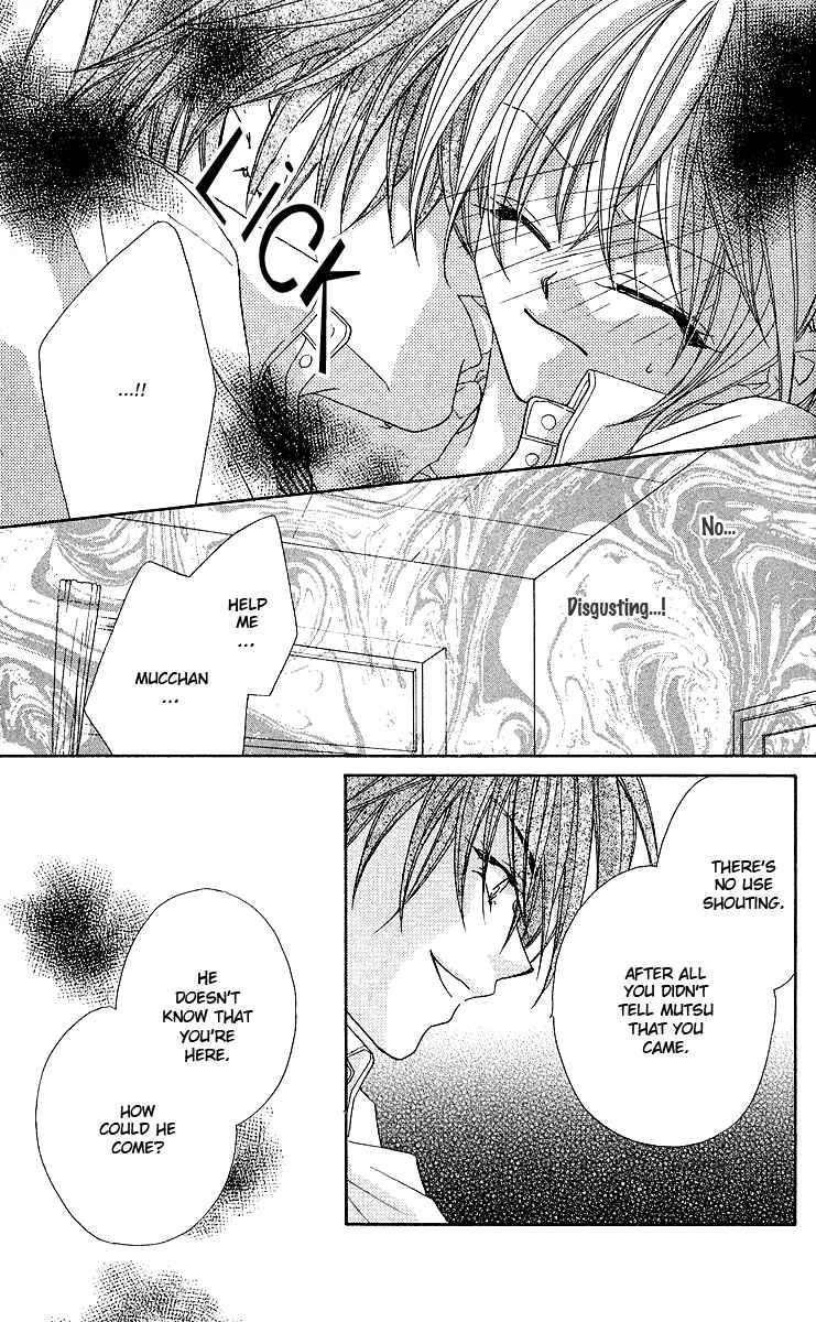 Page 9 Chapter 12 Beauty!!