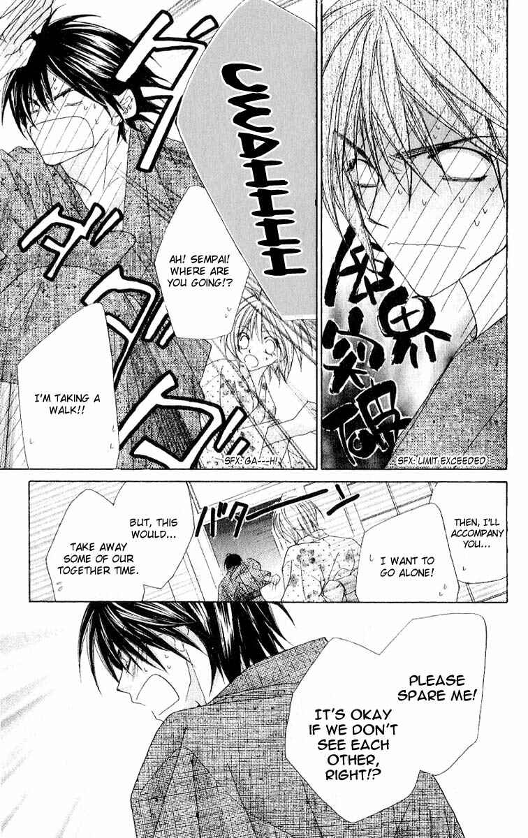 Page 13 Chapter 9 Beauty!!