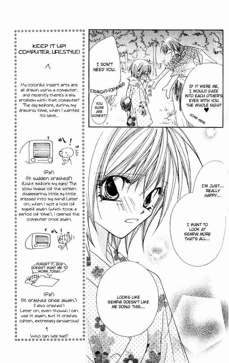 Page 15 Chapter 9 Beauty!!
