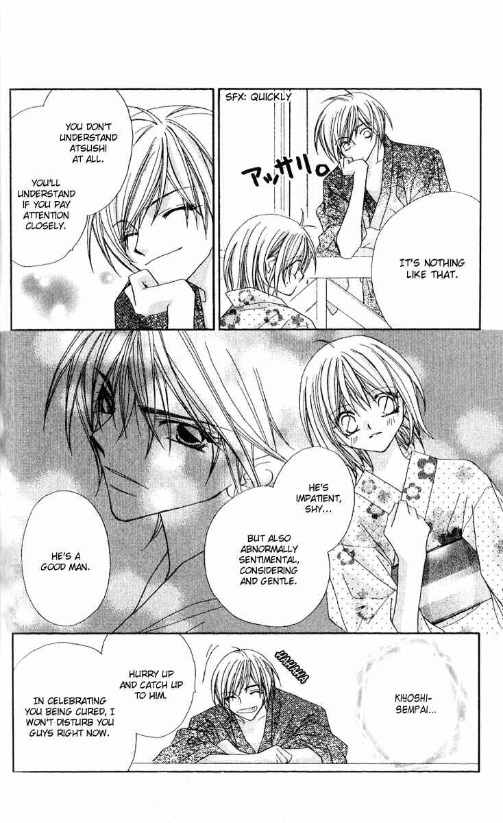 Page 16 Chapter 9 Beauty!!