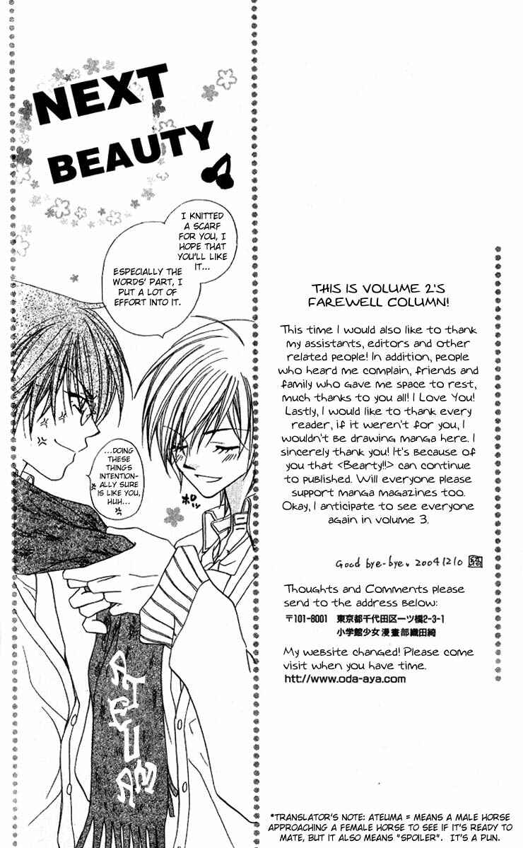 Page 2 Chapter 9 Beauty!!