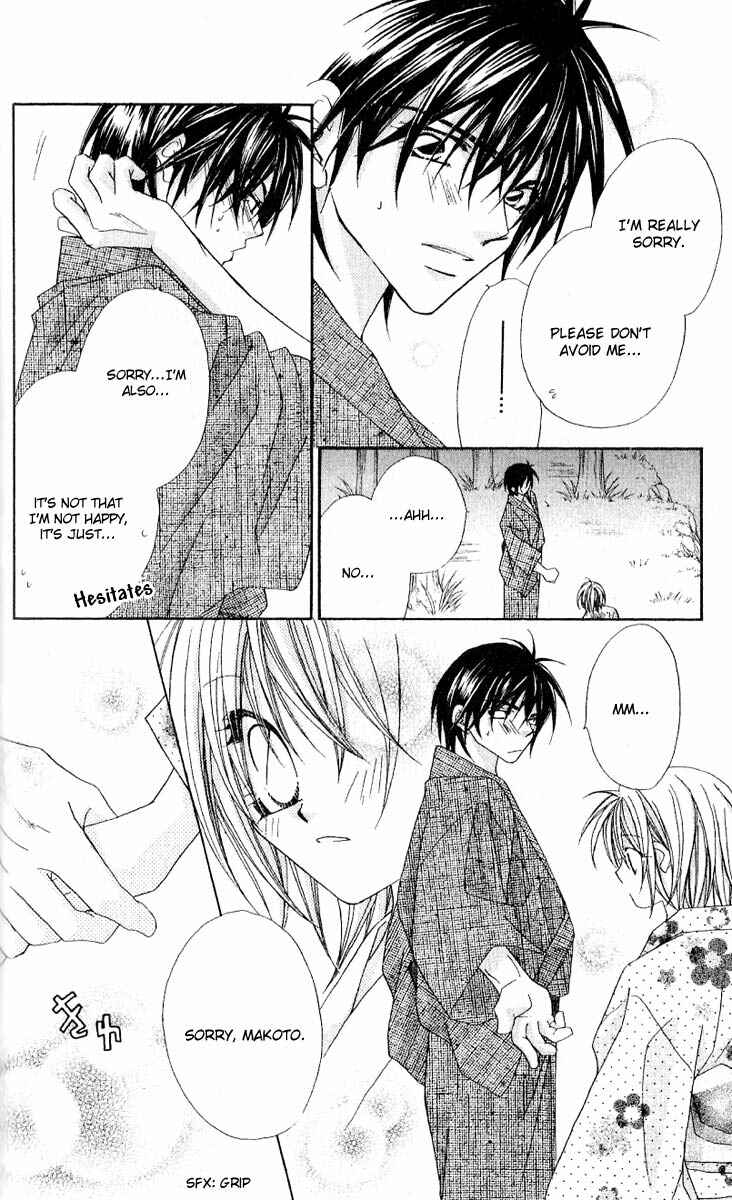 Page 20 Chapter 9 Beauty!!