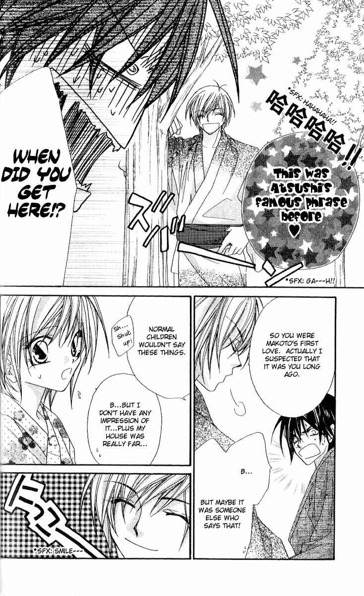 Page 32 Chapter 9 Beauty!!
