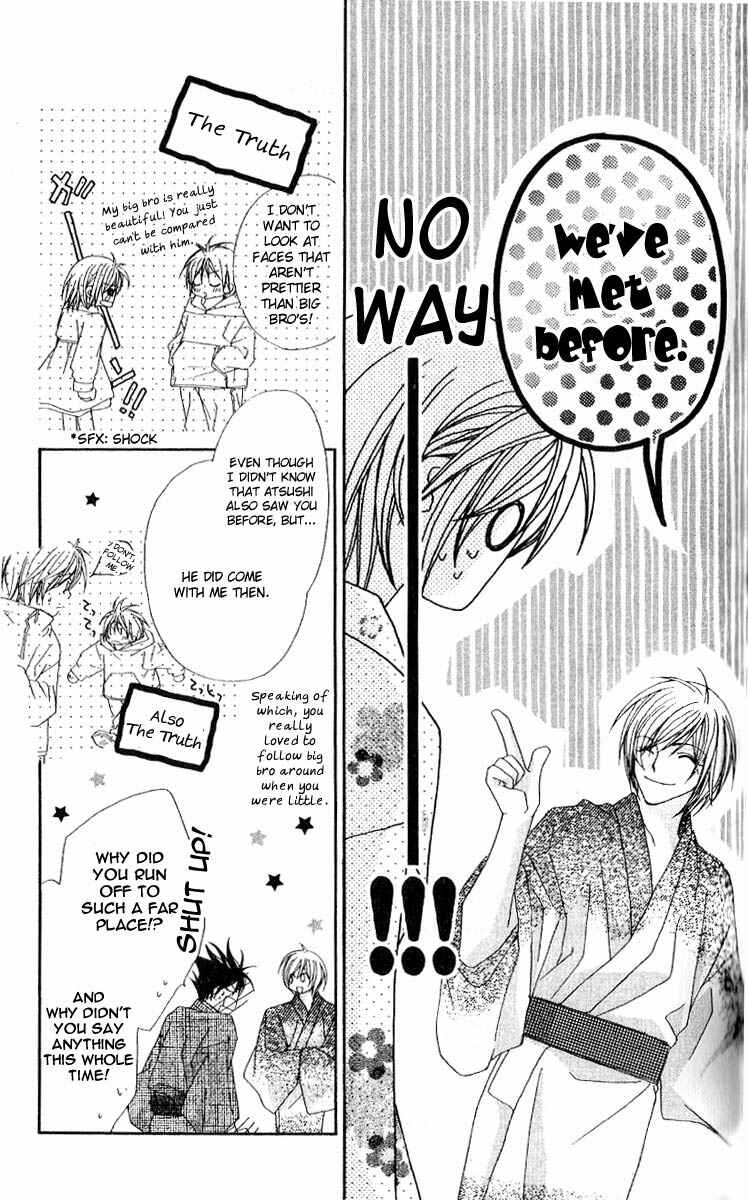 Page 33 Chapter 9 Beauty!!