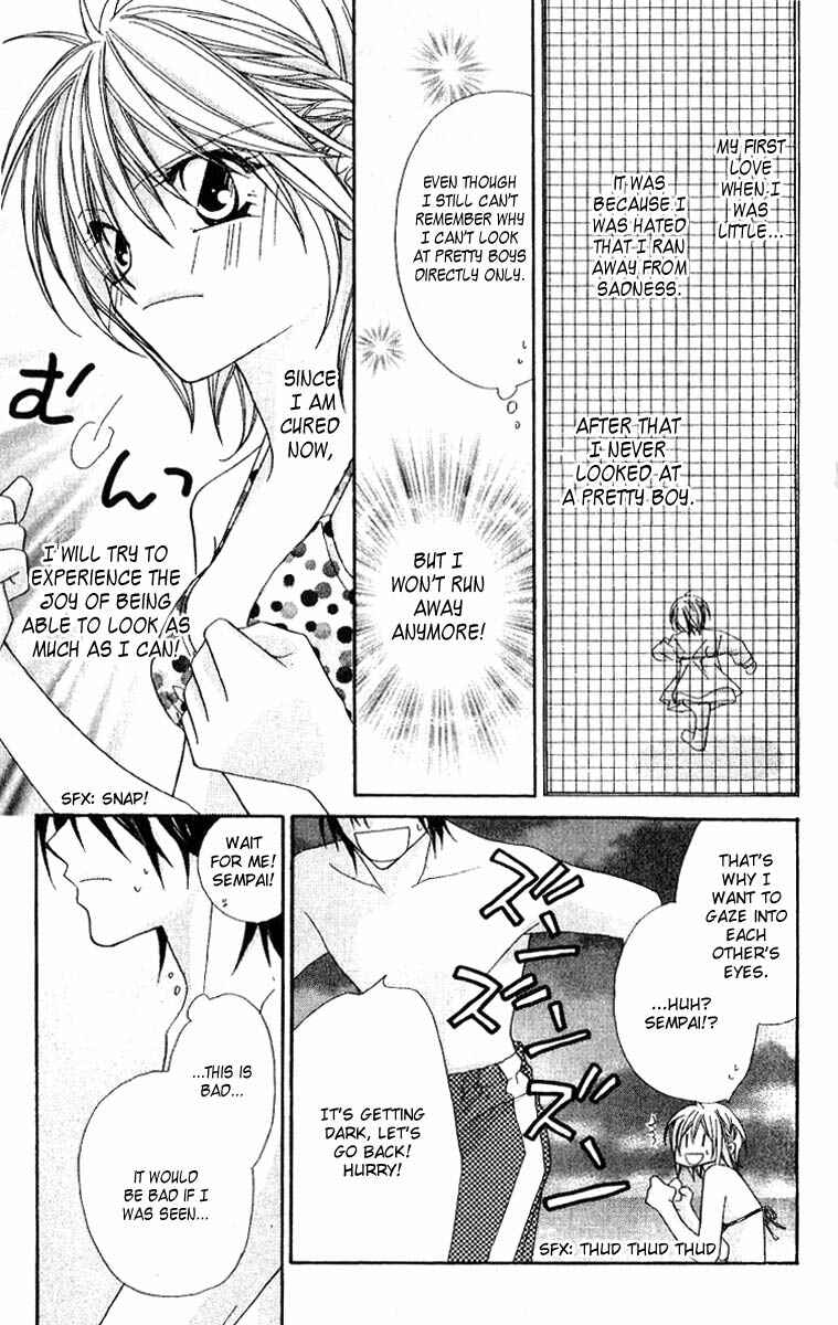 Page 5 Chapter 9 Beauty!!