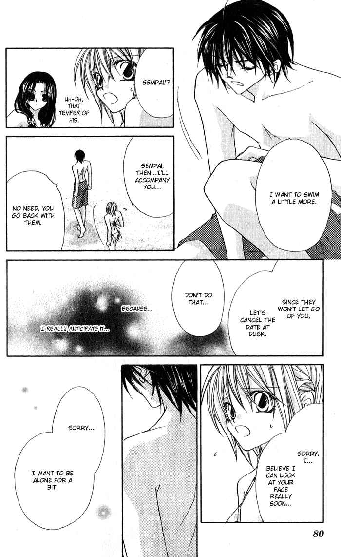 Page 14 Chapter 8 Beauty!!