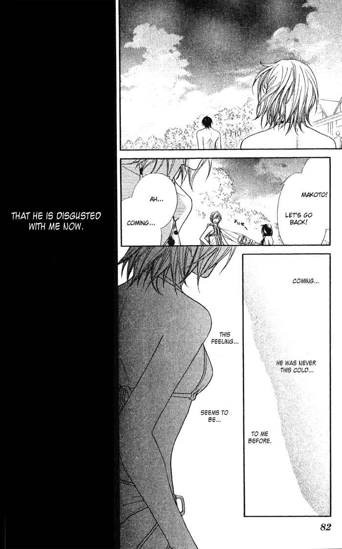 Page 16 Chapter 8 Beauty!!