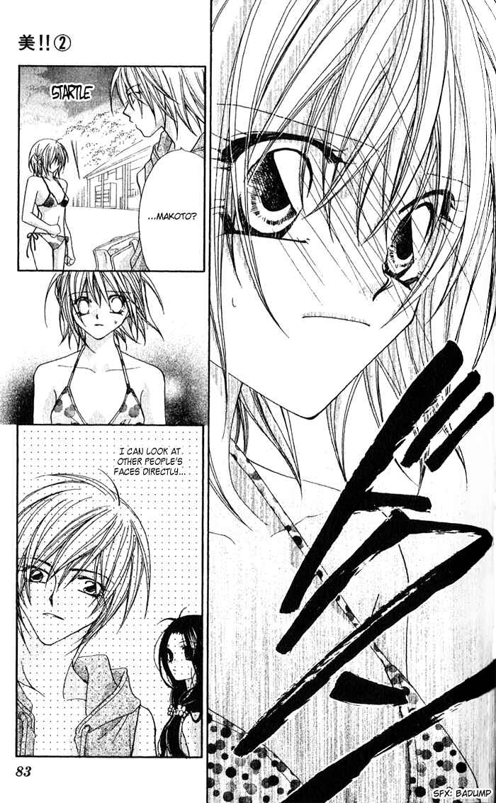 Page 17 Chapter 8 Beauty!!