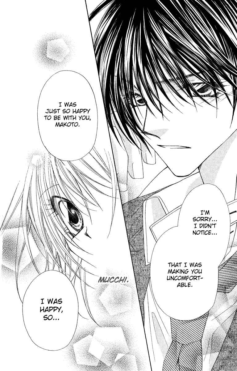 Page 21 Chapter 27 Beauty!!