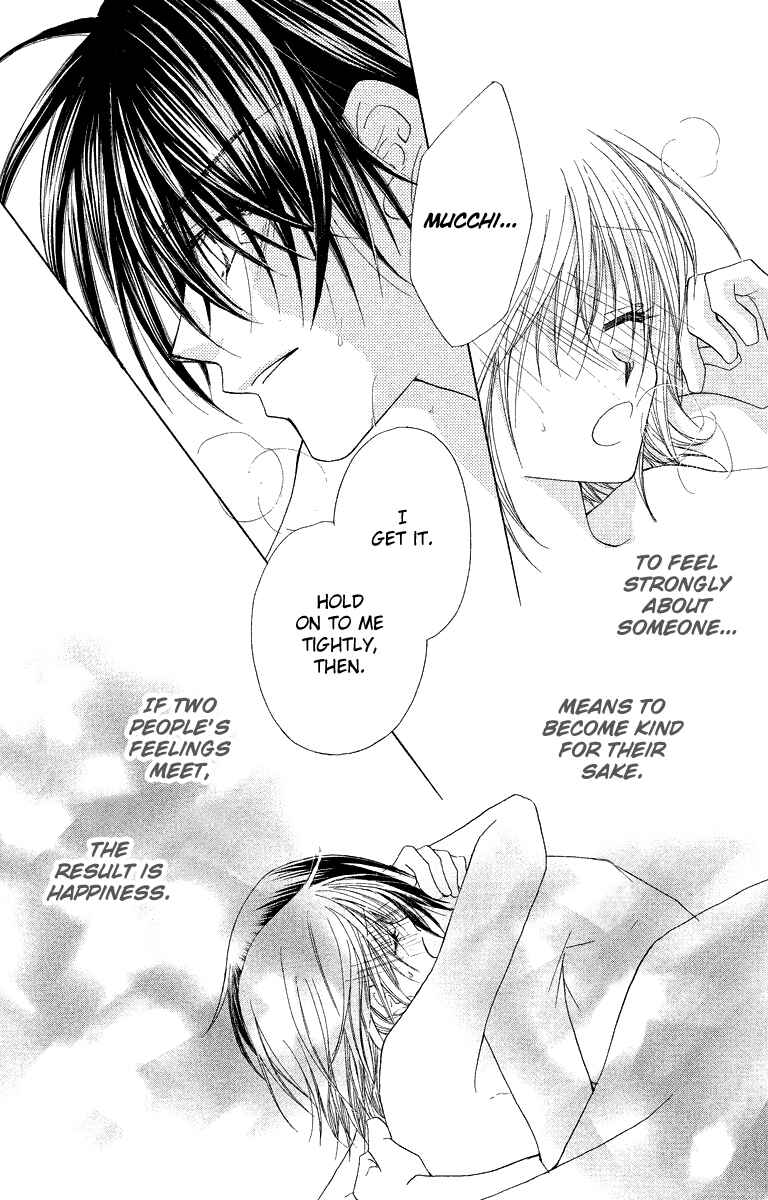 Page 28 Chapter 27 Beauty!!