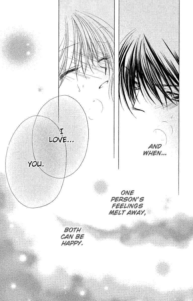 Page 29 Chapter 27 Beauty!!