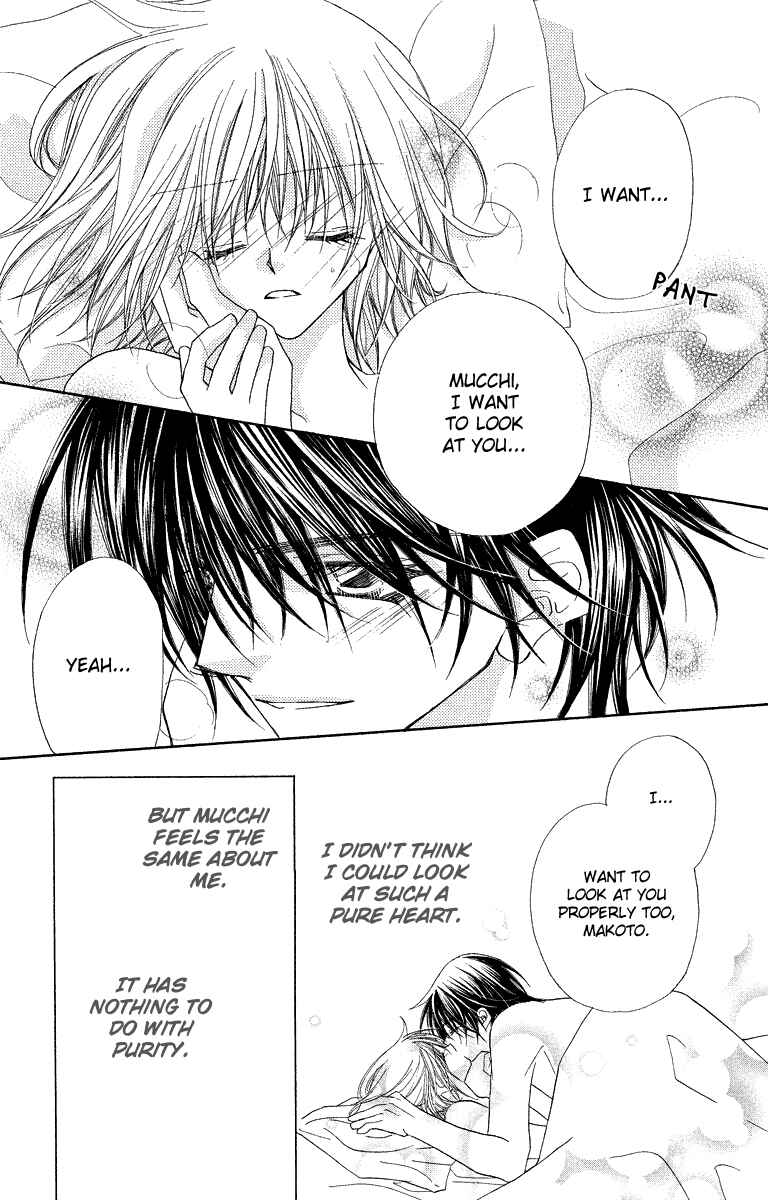 Page 30 Chapter 27 Beauty!!
