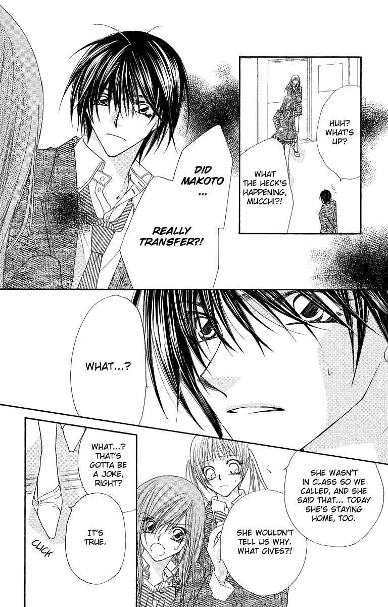 Page 7 Chapter 27 Beauty!!