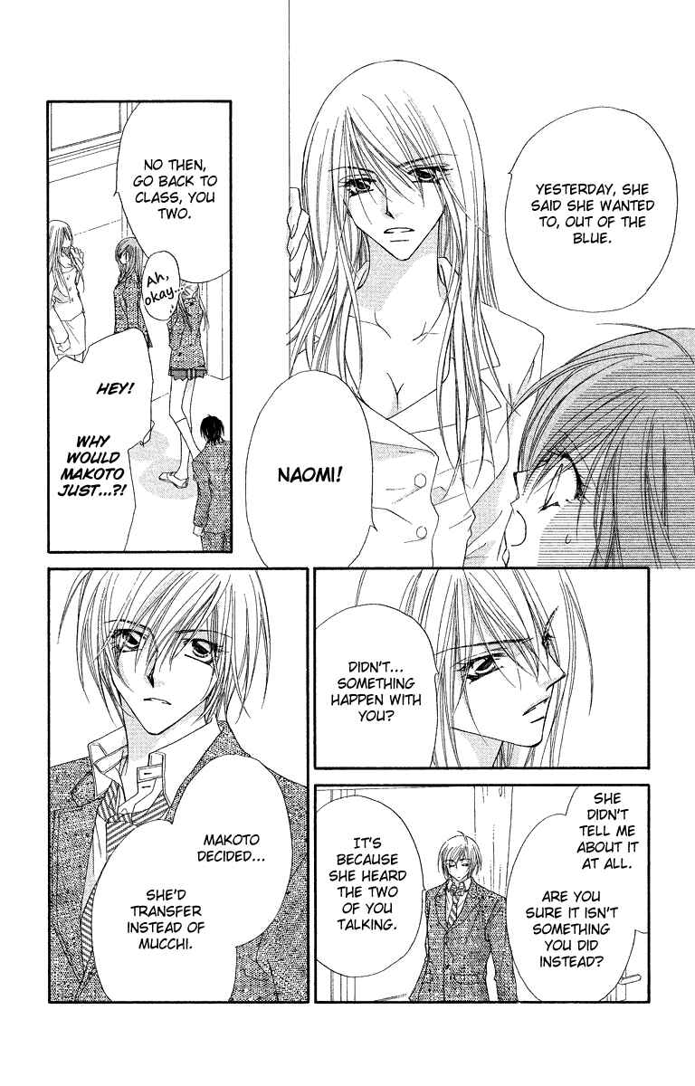 Page 8 Chapter 27 Beauty!!