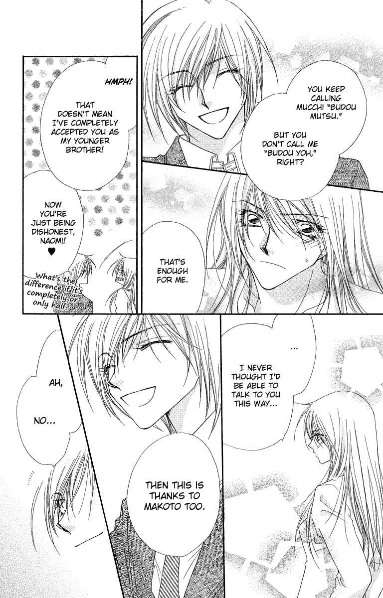 Page 11 Chapter 28 Beauty!!