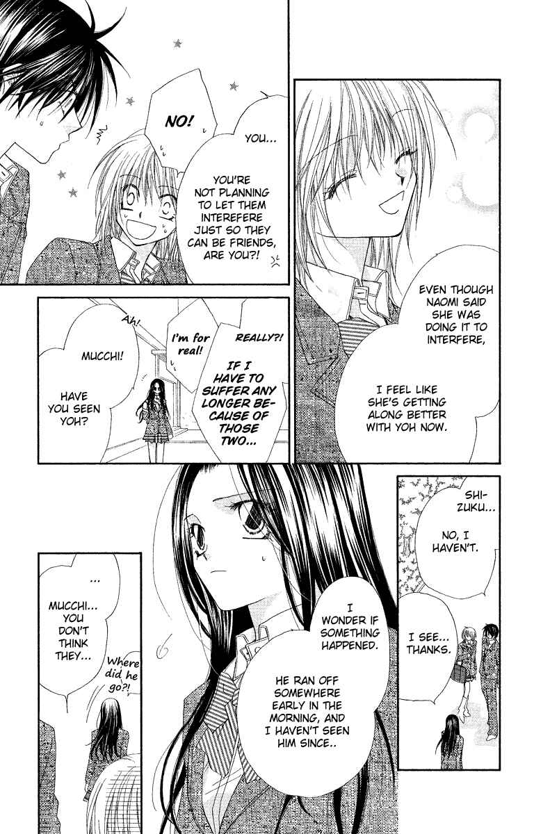 Page 14 Chapter 28 Beauty!!