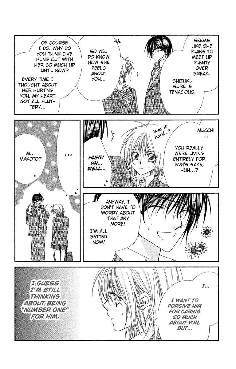 Page 15 Chapter 28 Beauty!!