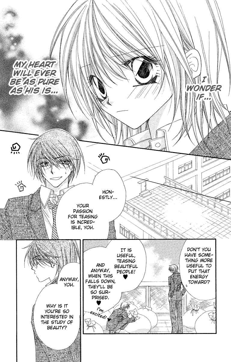 Page 16 Chapter 28 Beauty!!