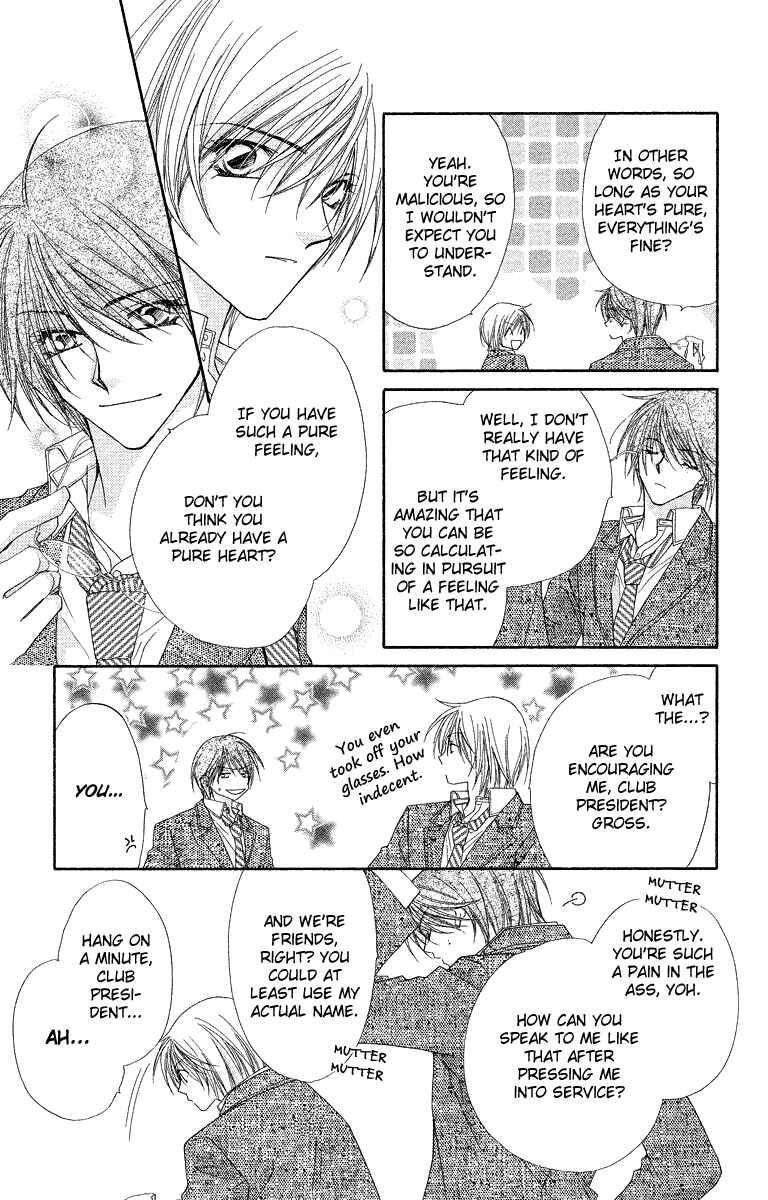 Page 18 Chapter 28 Beauty!!