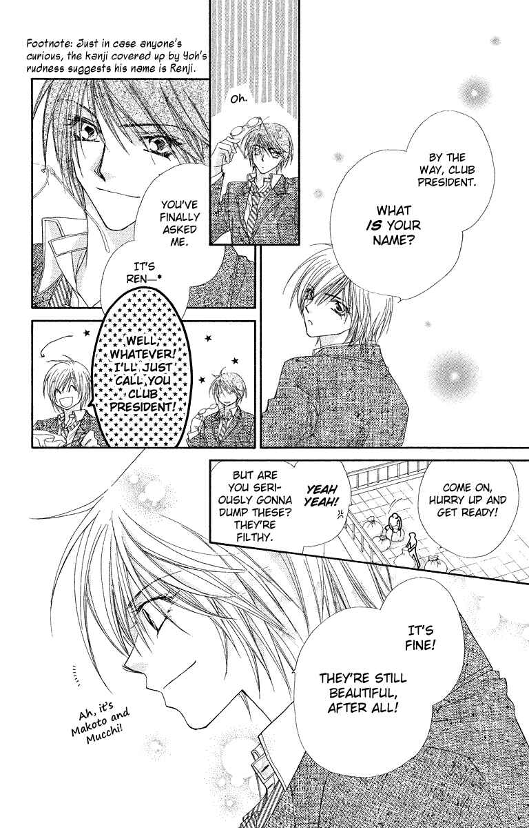 Page 19 Chapter 28 Beauty!!