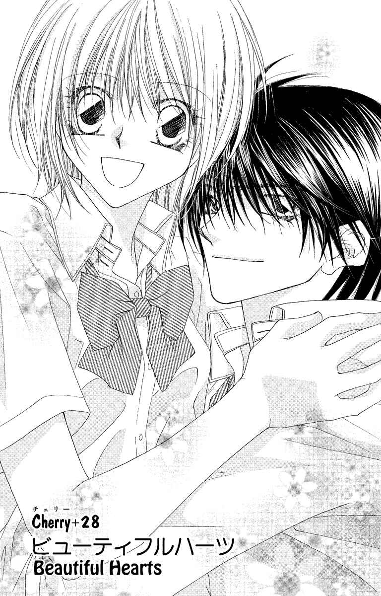 Page 2 Chapter 28 Beauty!!
