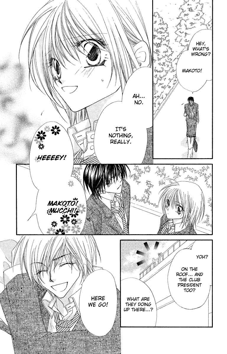 Page 20 Chapter 28 Beauty!!