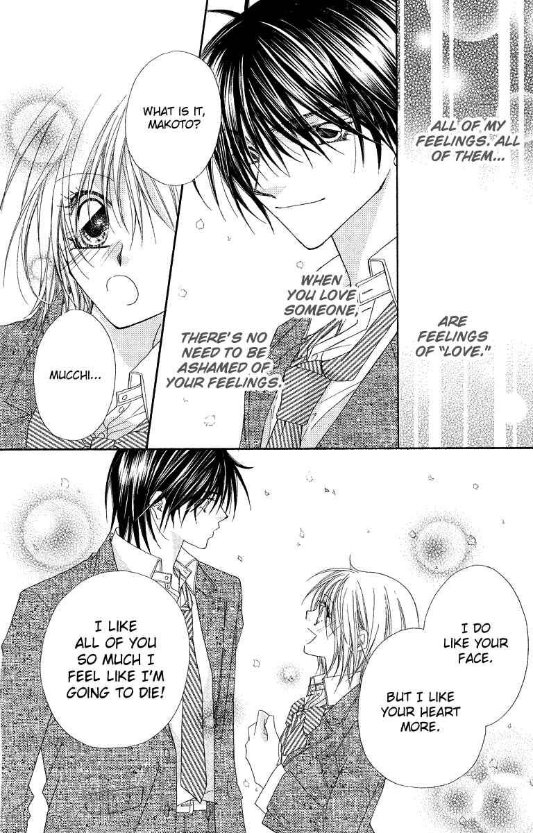 Page 26 Chapter 28 Beauty!!