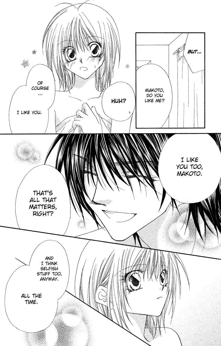 Page 7 Chapter 28 Beauty!!